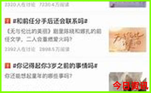 兵马俑游览路线示意图