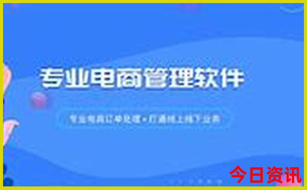云南省最好的医院排名前十名