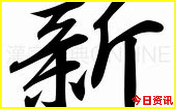 武汉周边旅游景点推荐