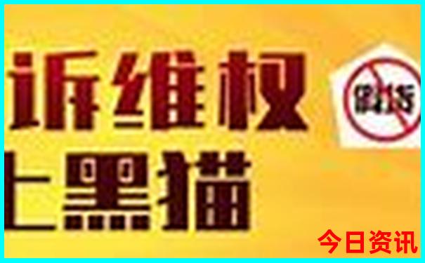北京带孩子必须去22个地方